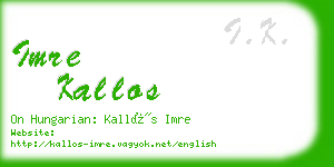 imre kallos business card